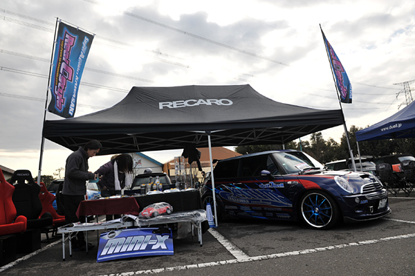 120303 325 DSC_1918.jpg